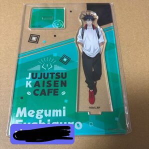 呪術廻戦カフェ Cafe in BOX cafe&space アクリルスタンド 伏黒恵