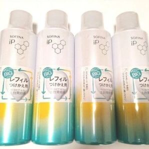 ソフィーナip ベースケアセラム 土台美容液 180g×4本セット