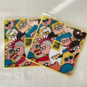 メガネ拭き 2枚セット 眼鏡市場 包めるメガネ拭き