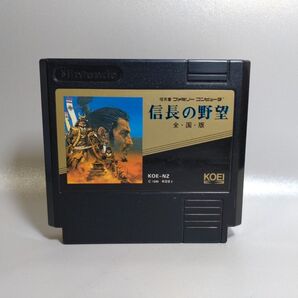 ファミコン 信長の野望 全国版