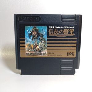 ファミコン 信長の野望 戦国群雄伝