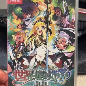 世界樹の迷宮I II III Nintendo Switch