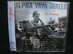 ★同梱発送不可★中古CD / 未開封 / ALPHA YAYA DIALLO / THE MESSAGE / アルファ・ヤヤ・ディアロ / DDD