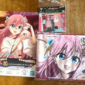 ぼっち・ざ・ろっく! 一番くじ 後藤ひとり セット