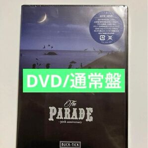 BUCK-TICK DVD THE PARADE 30th 通常盤