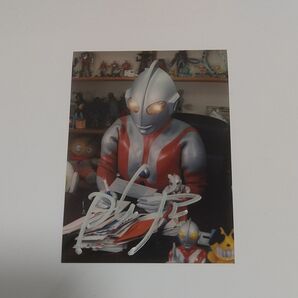 写真「ウルトラマン」