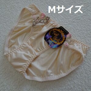 R379/3★【複数割あり】シンプルがいい♪ビキニショーツ(淡オレンジ系)M