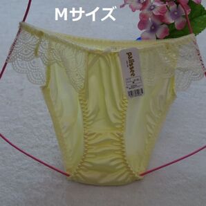 R210/5★【複数割あり】ラグジュアリーレースショーツ(黄色)M