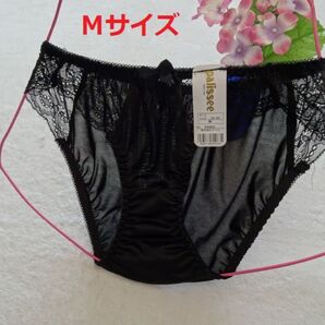 R215/2★ 【複数割あり】ラグジュアリーレースショーツ(黒)M
