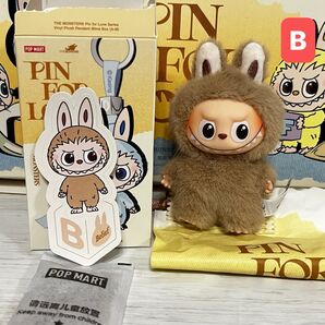 【B 】正規品 ポップマート ラブブ イニシャル ぬいぐるみペンダント LABUBU MONSTER PIN FOR LOVE
