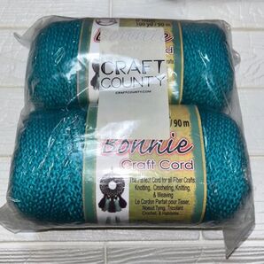 マクラメコード 2パック - 6mm - 長さ100ヤード ターコイズ