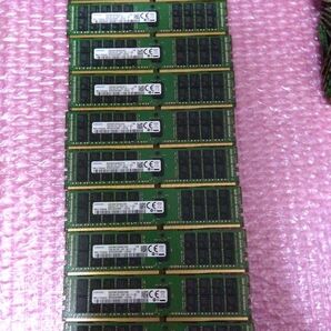 サーバー用メモリー PC4-2400T 32GB×10枚 計320GB