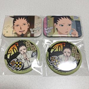 BORUTO ボルト NARUTO ナルト　缶バッジ　和紙　奈良シカマル　奈良シカダイ　まるかく　ジャンプショップ 限定　シカマル　シカダイ