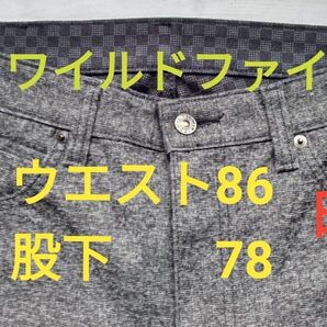 【防寒 】EDWIN Wild Fire ワイルドファイア E503WF W33 〈実寸86cm〉※美品