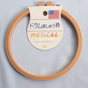 ドラム刺しゅう枠 刺繍枠 15cm米国製 太鼓のようにピンとしまる 未使用