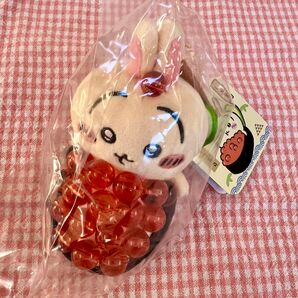 ちいかわ ちいかわ寿司 マスコット うさぎ いくら