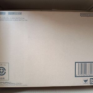 METAL BUILD プロヴィデンスガンダム CLIMAX BATTLE Ver. 機動戦士ガンダムSEED◆Ss