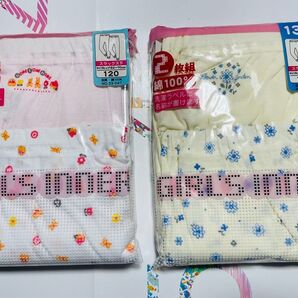 GIRL'S INNER スラックス下 120 130 2枚組 綿100% 2個セット