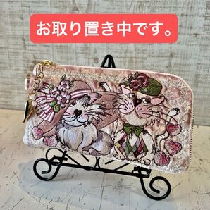 専用ページに変更致しました。