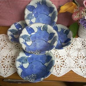 【青色柘榴柄】波形小鉢5個セット
