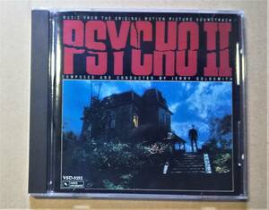 ♪即決/Psycho 2(サイコ2)オリジナル・サウンドトラック/Jerry Goldsmith(ジェリー・ゴールドスミス)1983・輸入盤