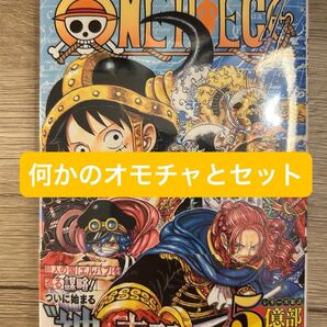 ONE PIECE ワンピース 113巻