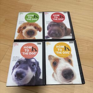 HOW TO 'THE DOG' DVDシリーズ 4枚セット