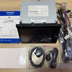 2025年度更新版 パナソニック CN-RX04WD SD カーナビ ブルーレイ Bluetooth DVD 地デジ中古