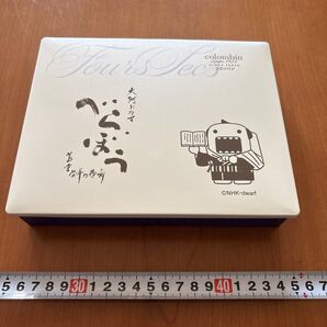 空缶 NHK大河ドラマ べらぼう 蔦重栄華乃夢噺 コロンバン 菓子空き缶のみ