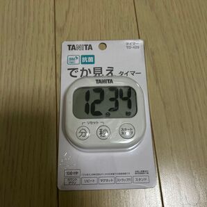 TANITA でか見えタイマー ホワイト 抗菌 未使用