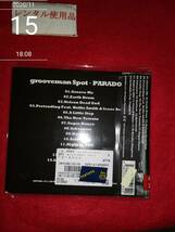 Paradox (JSPCDK1011) grooveman Spot　15.11.20_画像2