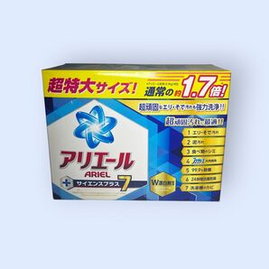 アリエール サイエンスプラス 7 1.5kg 粉末洗剤