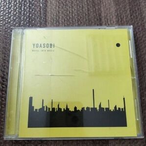 THE BOOK 3 yoasobi the book iii アルバム