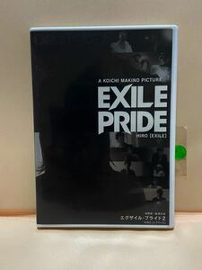 【EXILE PRIDE２】中古DVD【DVDソフト】激安！！！《送料全国一律180円》