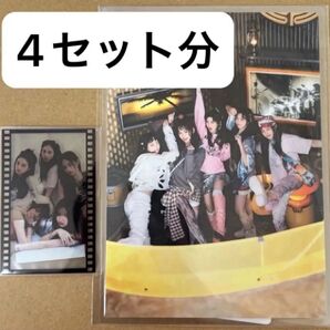 Newjeans Get Up 特典セット(新品未開封)