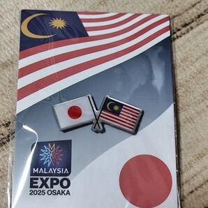 万博 マレーシア 日本 国旗 ピンバッジ