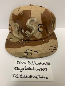 【新品】 Supreme　シュプリーム　Box Logo Snapback Supreme s desert　camo rare new キャップ 迷彩　帽子　希少