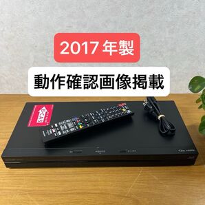 【 BD-NS510】2017年製 SHARP Blu-rayレコーダー AQUOS