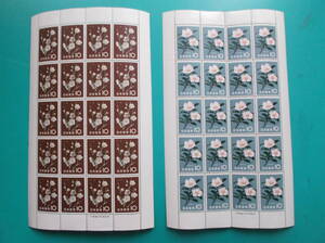  Showa era 36 year flower series stamp seat 2 sheets set ..61.2.28....61.12.1