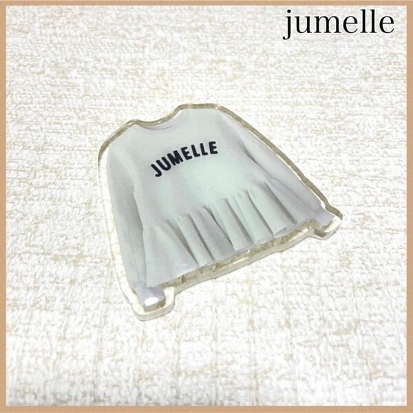【JUMELLE】 ジュメロ ペプラムスウェット マグネット 磁石 magnet