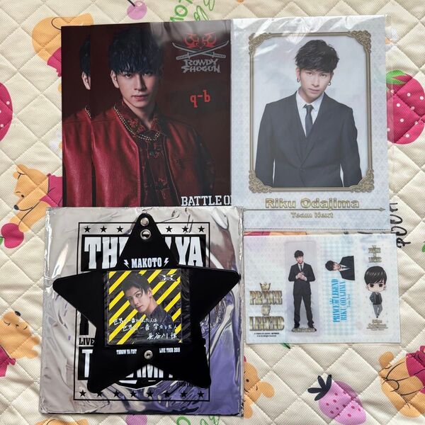 THE RAMPAGE ランペ 長谷川慎 グッズ クリアファイル セット