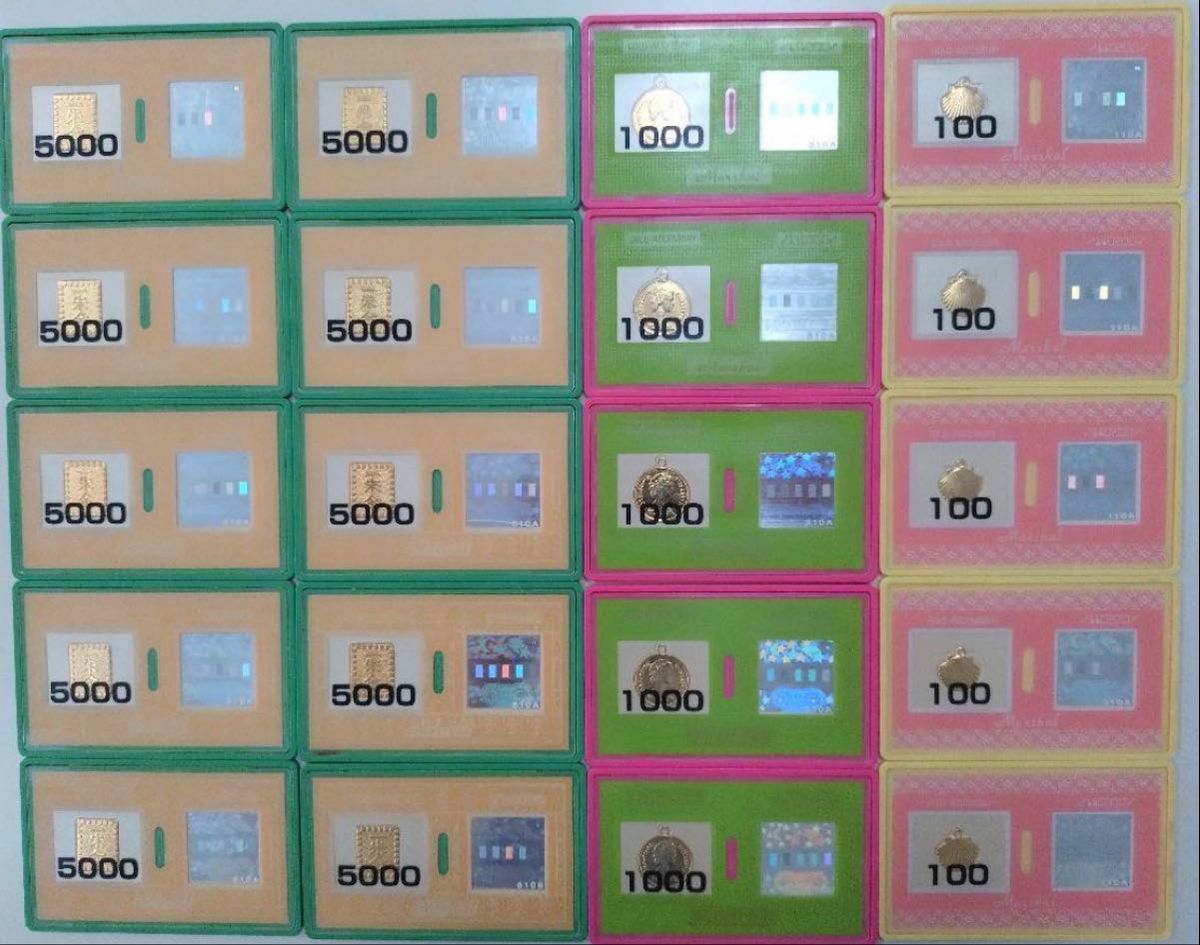 レア パチンコ特殊景品3種合計20枚 コレクション 残り僅か｜Yahoo