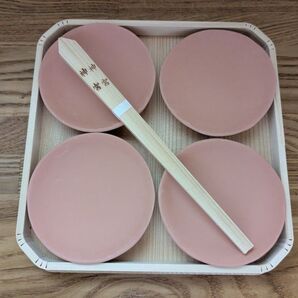 伊勢神宮 小皿 陶器 箸