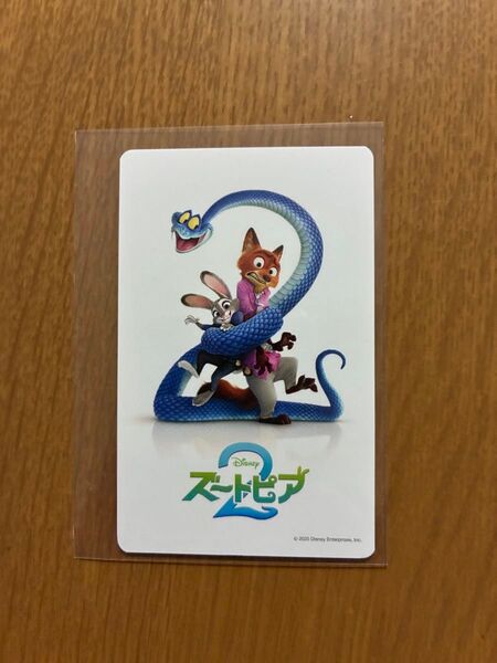 映画 ズートピア2 ムビチケ 一般 大人 未使用 削りなし