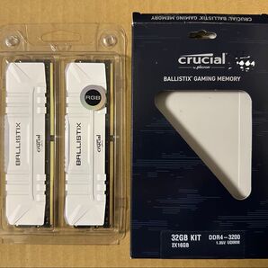Crucial Ballistix RGB DDR4 3200 CL16 32GB ホワイト