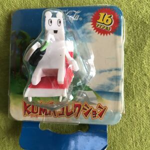 コカ・コーラ KUMA コレクション