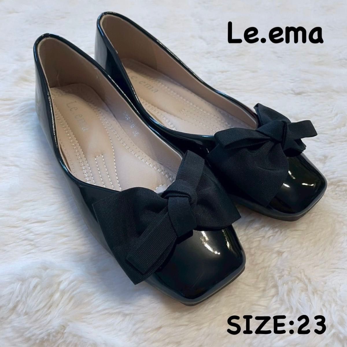 Le.ema フラット パンプス エナメル スクエアトゥ ブラック リボン オペラ