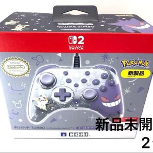 【新品未開封】ホリパッド TURBO for Nintendo Switch 2 ゴーストパーティー ゲンガー ミミッキュ