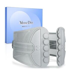 腰痛ベルト 腰痛 コルセット 男性用 女性用 骨盤ベルト 腰 サポーター