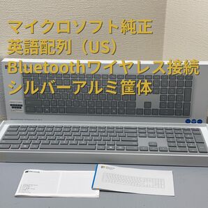 美品 マイクロソフト Surface WS2-00024 英語配列 Bluetooth ワイヤレスキーボード Keyboard